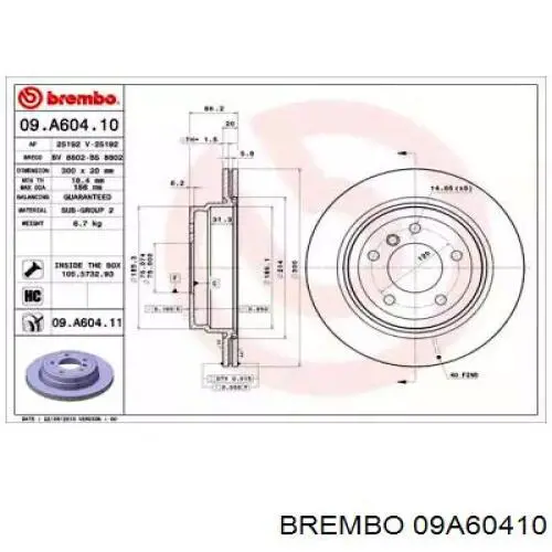 Тормозные диски 09A60410 Brembo