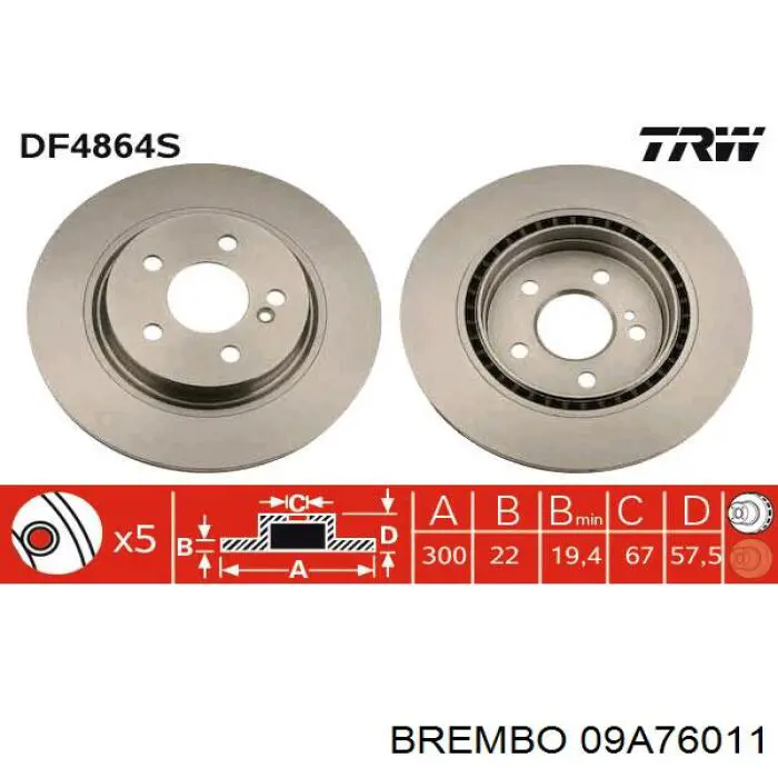 09A76011 Brembo тормозные диски