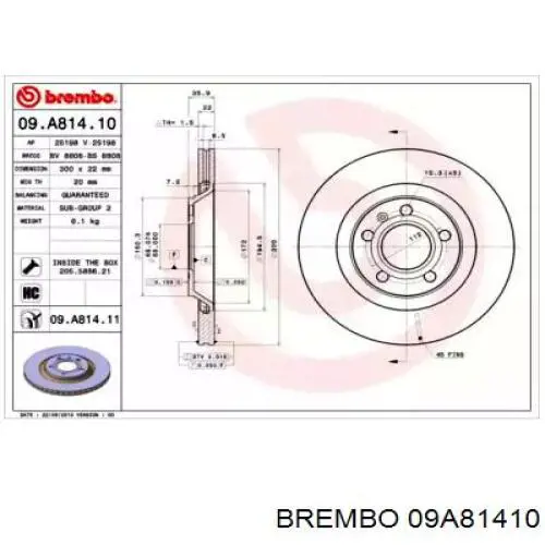 Тормозные диски 09A81410 Brembo