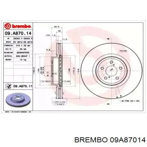 Тормоз дисковый передний Brembo 09A87014 цена, от 72.40 USD