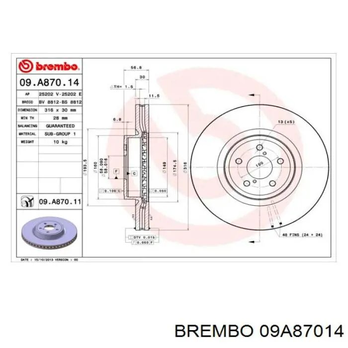 Передний тормозной диск Brembo 09A87014