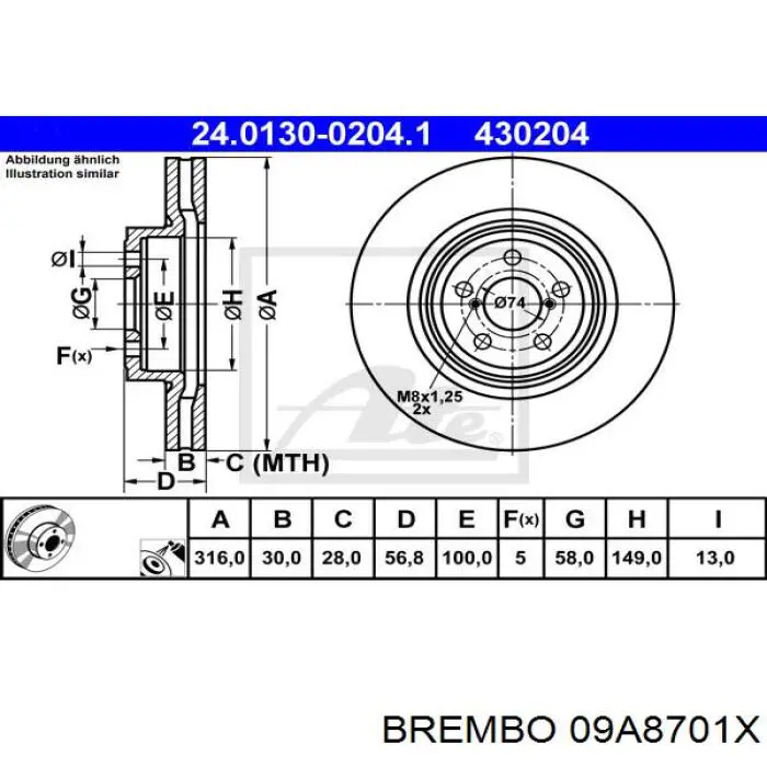 Тормоз дисковый передний Brembo 09A8701X цена, от 75.18 USD
