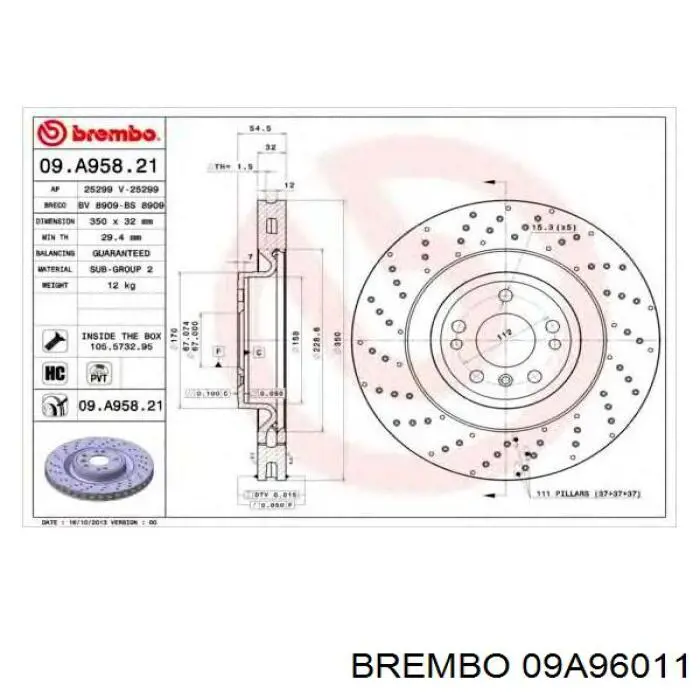 Купить BDS1694HC Jurid/Bendix Ротор тормозной