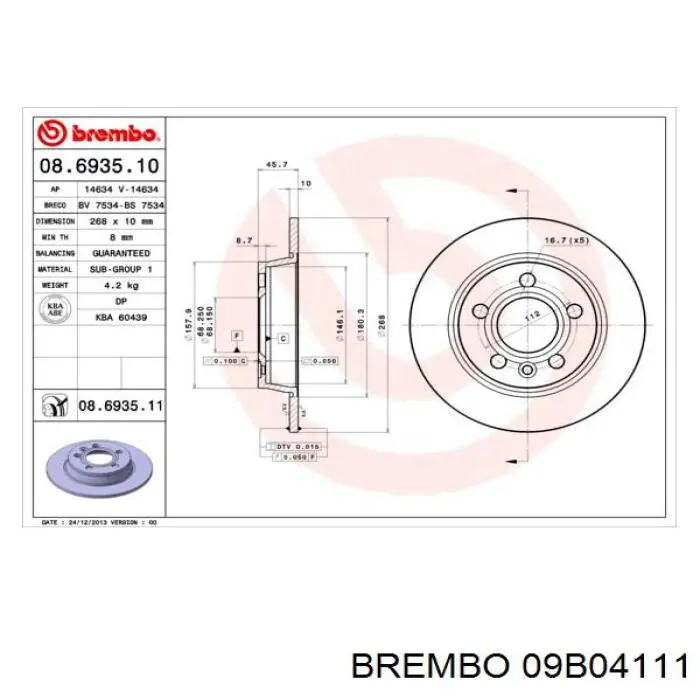 Купить 09B04111 Brembo Диск тормозной задний