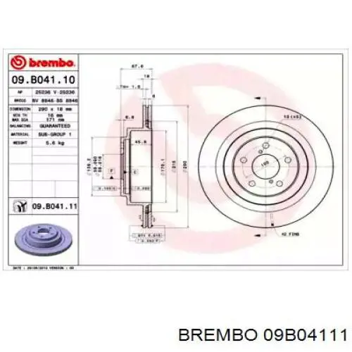Тормозные диски 09B04111 Brembo