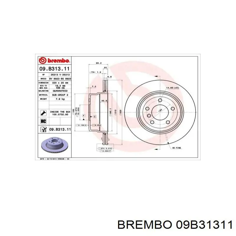 Задний тормозной диск Brembo 09B31311 цена, от 68.12 USD