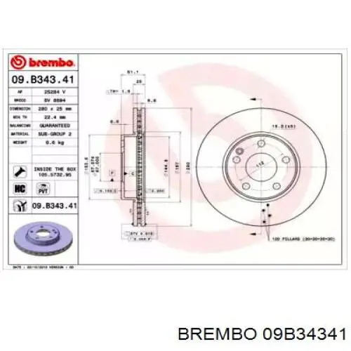 Передние тормозные диски 09B34341 Brembo