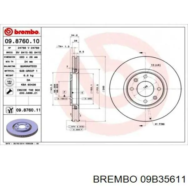 Передние тормозные диски 09B35611 Brembo