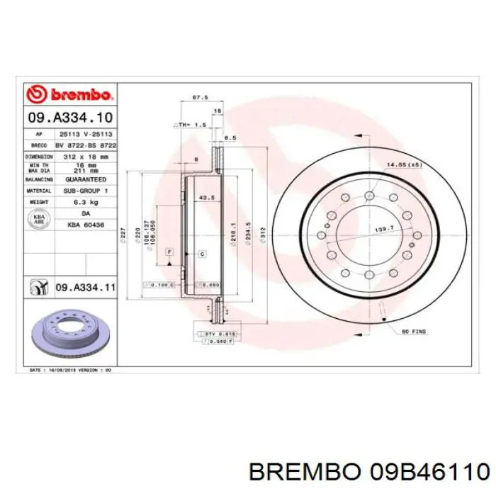 09B46110 Brembo диск тормозной передний