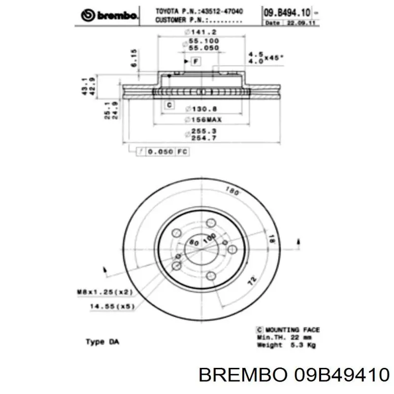 Freno de disco delantero 09B49410 Brembo