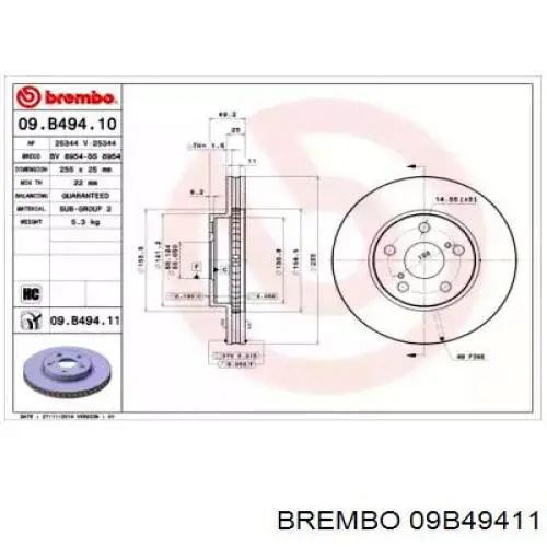Передние тормозные диски 09B49411 Brembo