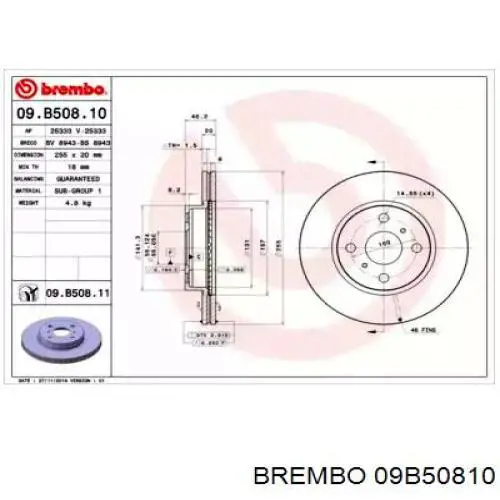 Передние тормозные диски 09B50810 Brembo