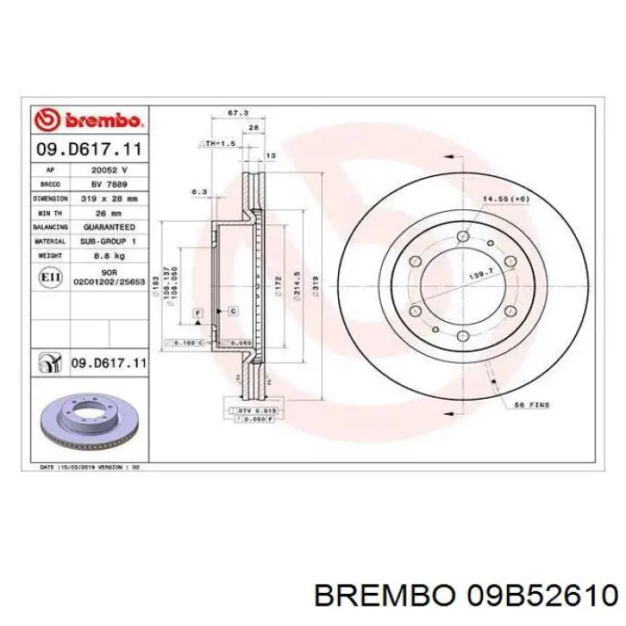 Тормоз дисковый передний Brembo 09B52610 цена, от 29.10 USD