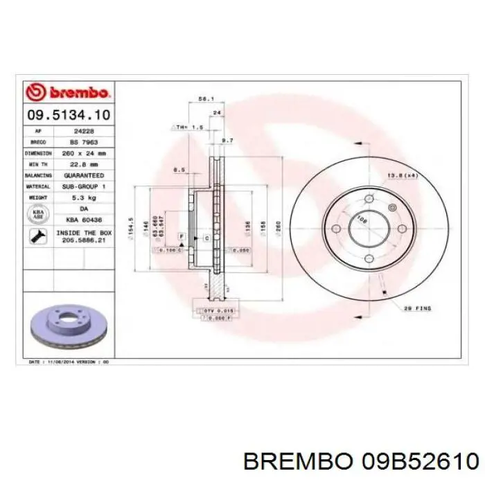 Передние тормозные диски 09B52610 Brembo