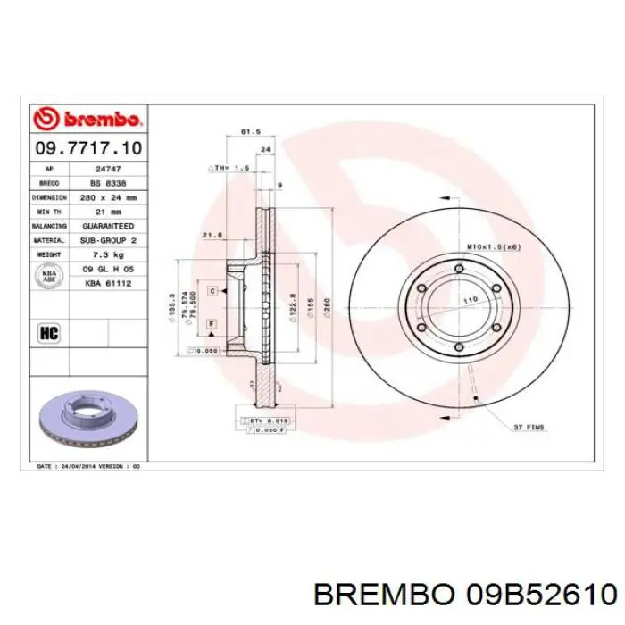 Купить 09B52610 Brembo Ротор тормозной