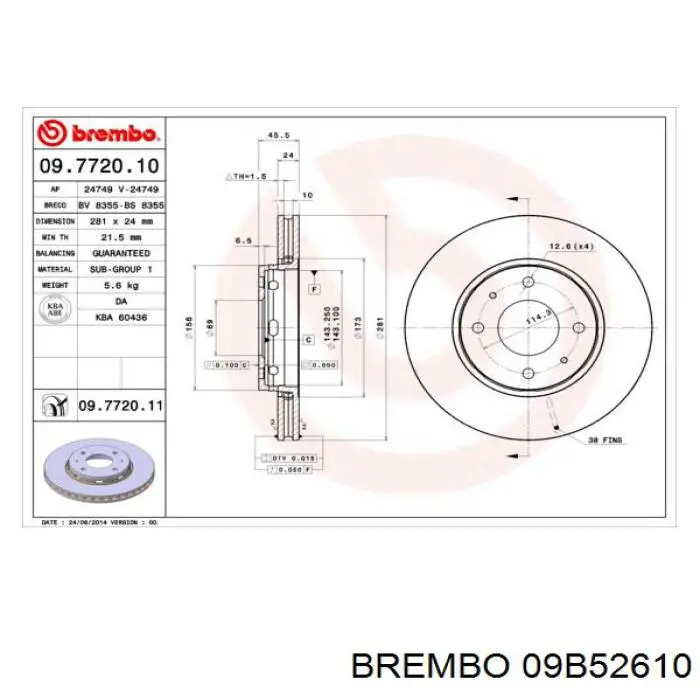 Передний тормозной диск Brembo 09B52610