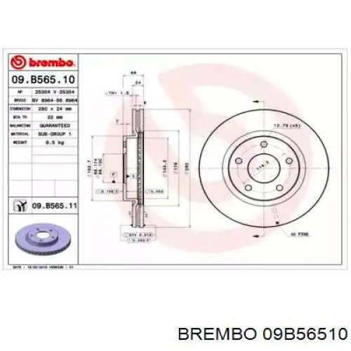 Купить 09B56510 Brembo Ротор тормозной