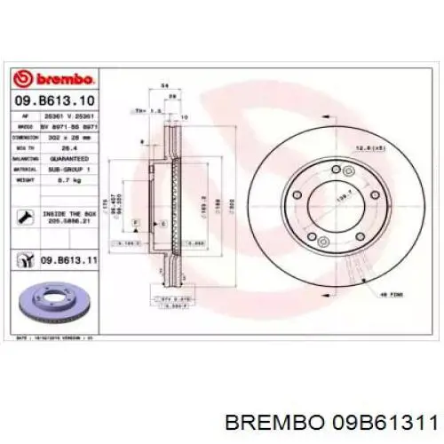09B61311 Brembo тормозные диски