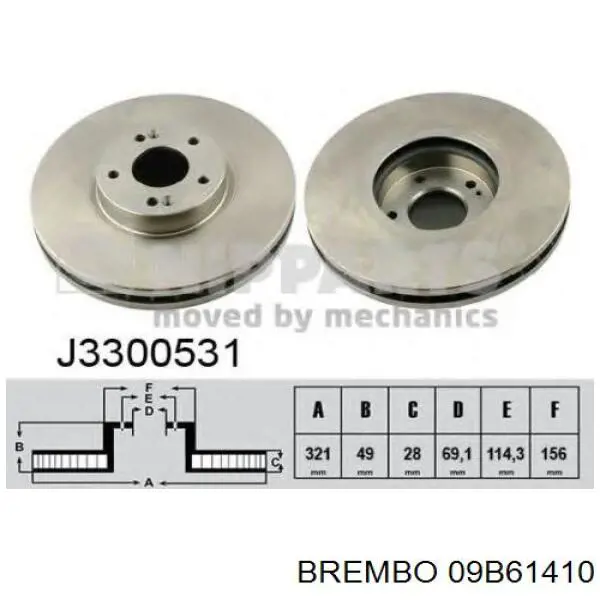 Передние тормозные диски 09B61410 Brembo
