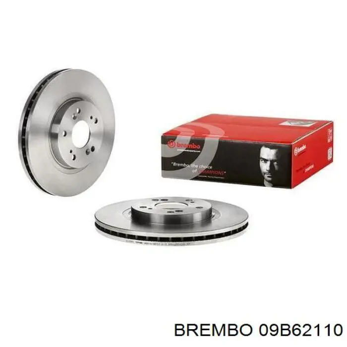 Передние тормозные диски 09B62110 Brembo