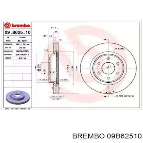 09.B625.10 Brembo диск тормозной передний