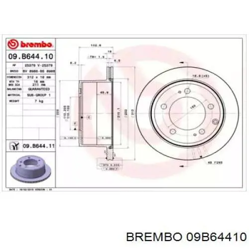 Тормозные диски 09B64410 Brembo