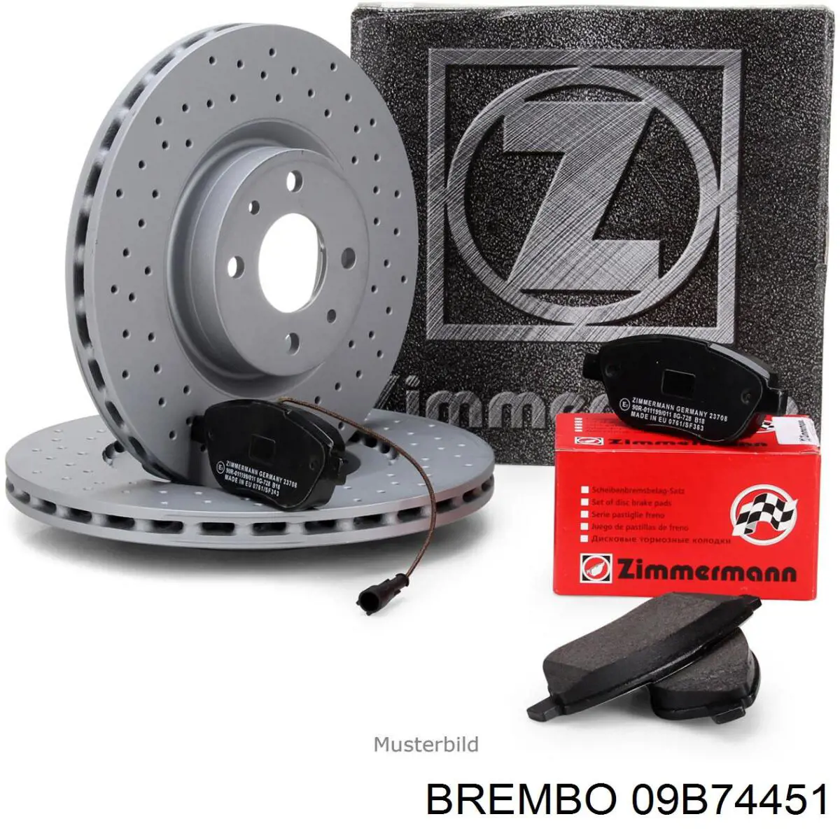 Тормоз дисковый передний Brembo 09B74451 цена, от 103.89 USD