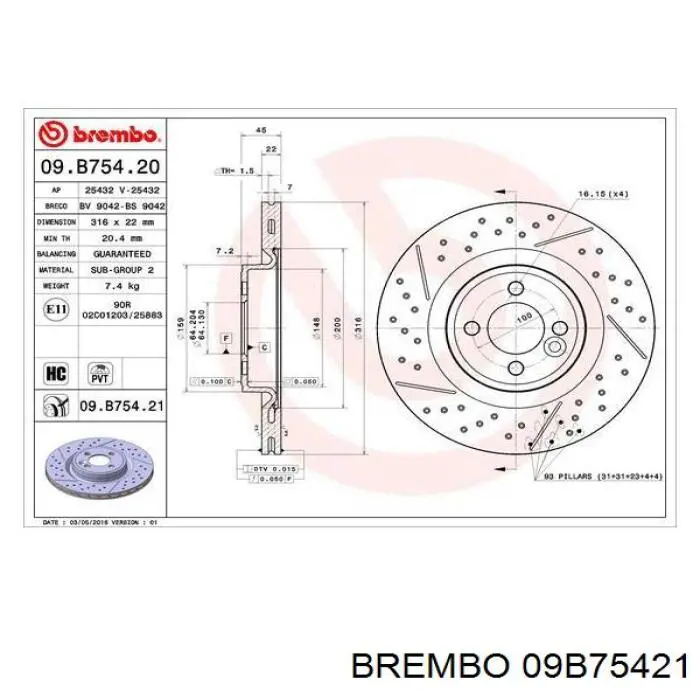 Передние тормозные диски 09B75421 Brembo