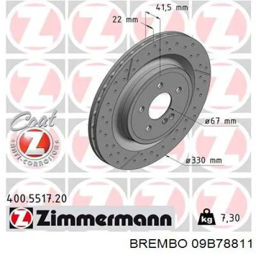 Диск гальмівний задній 09B78811 Brembo