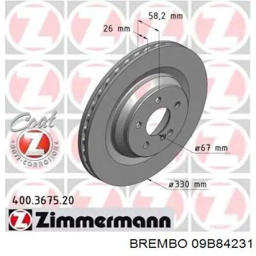 09B84231 Brembo Дисковый тормоз