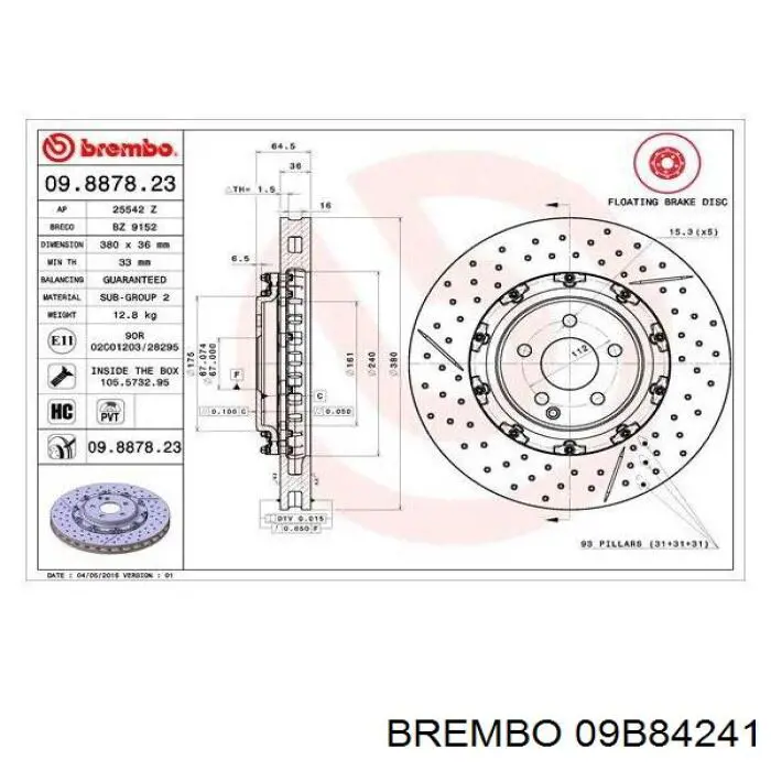 09B84241 Brembo Дисковый тормоз