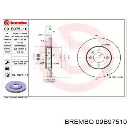 Передние тормозные диски 09B97510 Brembo