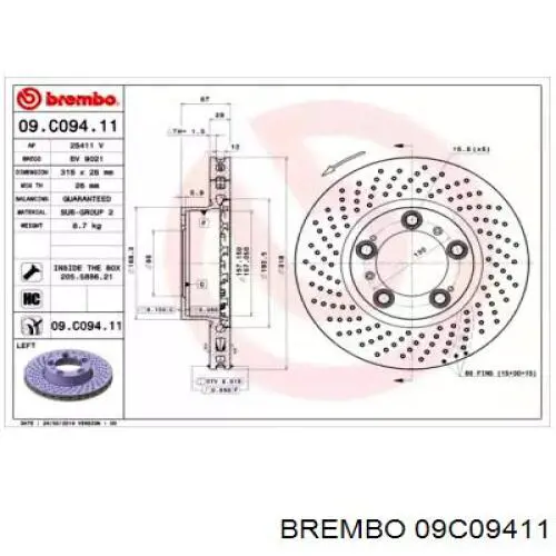 Передние тормозные диски 09C09411 Brembo