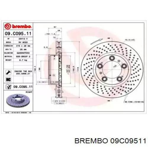 Передние тормозные диски 09C09511 Brembo