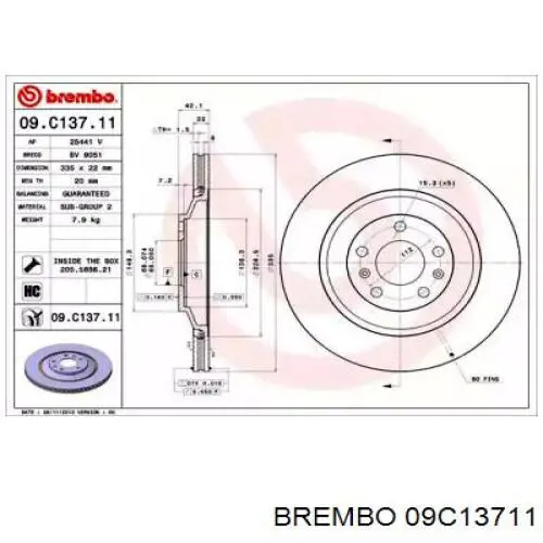 Тормозные диски 09C13711 Brembo