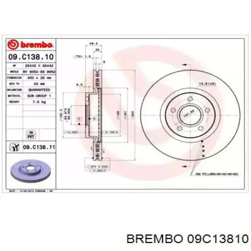 Передние тормозные диски 09C13810 Brembo