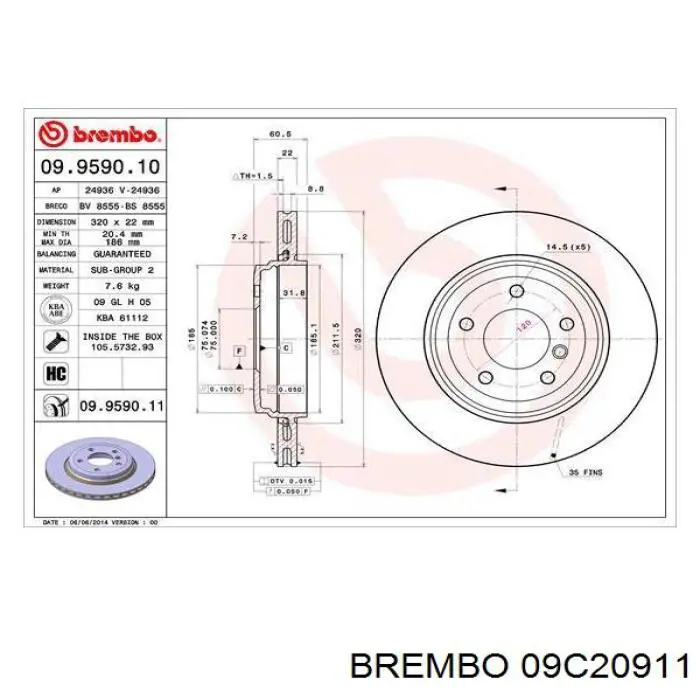 Тормозные диски 09C20911 Brembo