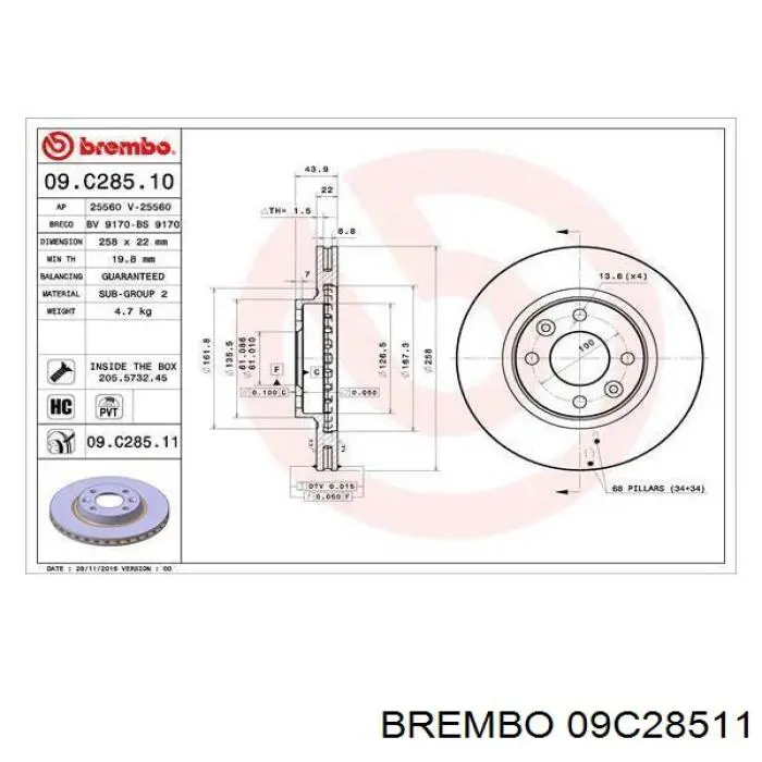 Купить 09C28511 Brembo Ротор тормозной