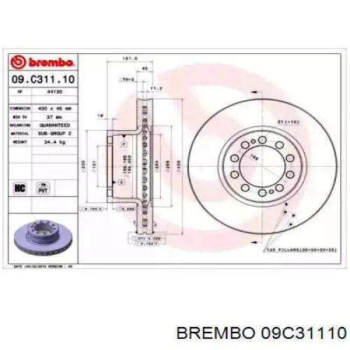 Передние тормозные диски 09C31110 Brembo