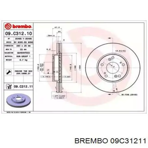 Передние тормозные диски 09C31211 Brembo