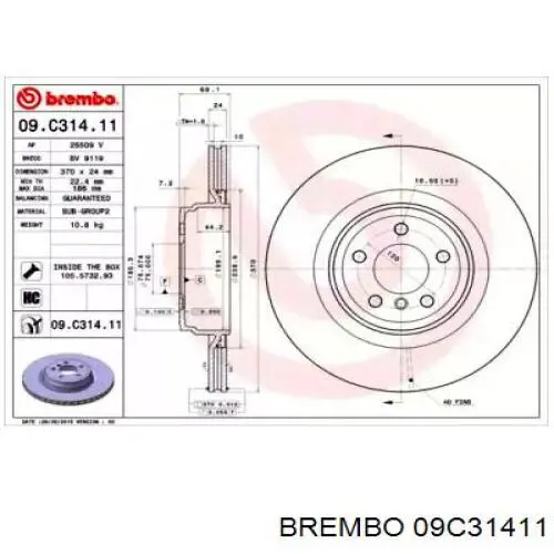 Тормозные диски 09C31411 Brembo