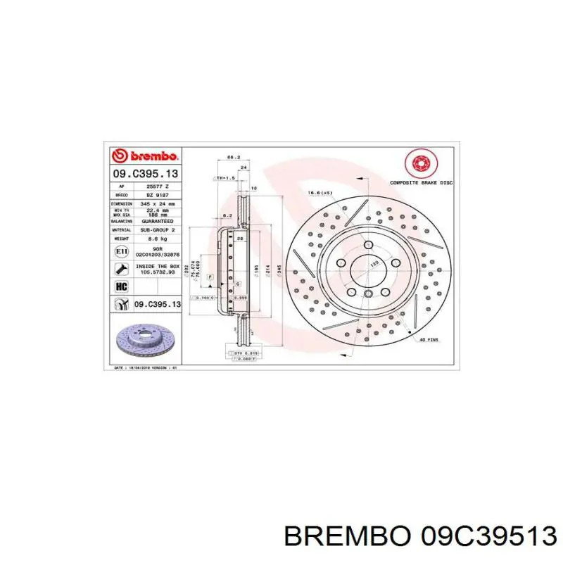 Тормозные диски 09C39513 Brembo