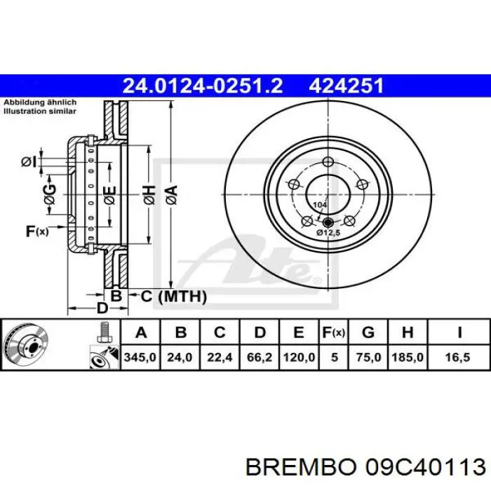 Тормозные диски 09C40113 Brembo