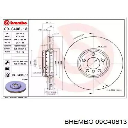 Тормоз дисковый передний Brembo 09C40613 цена, от 213.07 USD