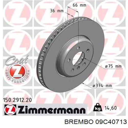 Тормоз дисковый передний Brembo 09C40713 цена, от 223.31 USD
