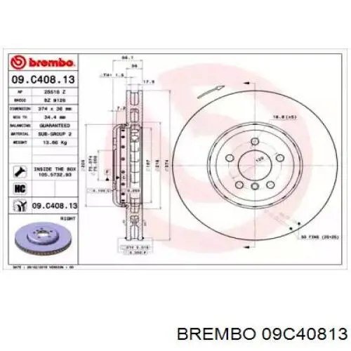 Тормоз дисковый передний Brembo 09C40813 цена, от 173.09 USD