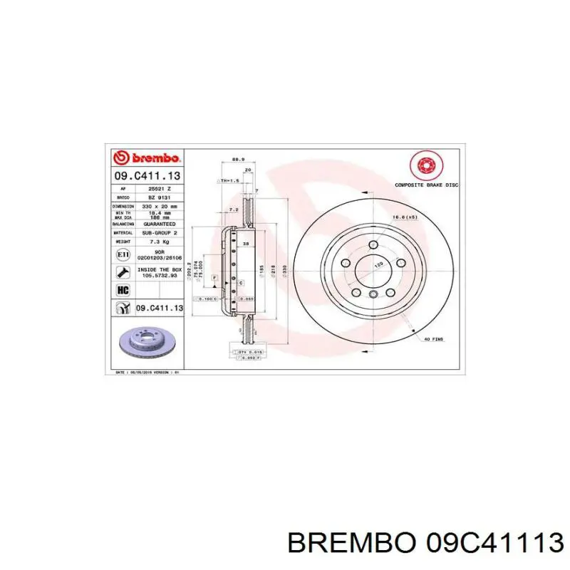 Купить 09C41113 Brembo Диск тормозной задний