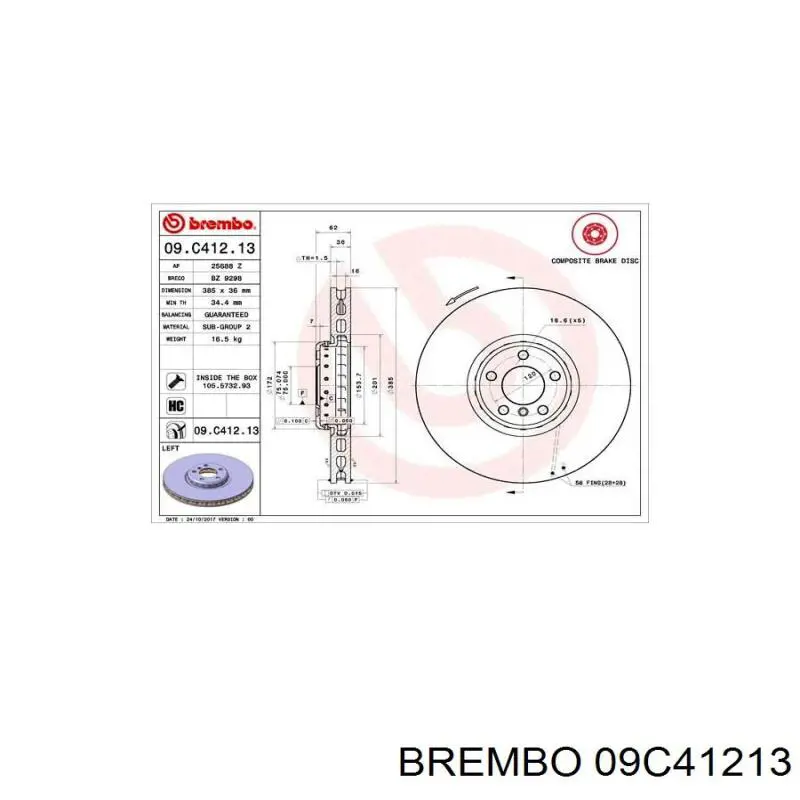 09C41213 Brembo Диск тормозной передний