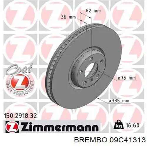 Передний тормозной диск Brembo 09C41313