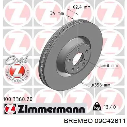 Передние тормозные диски 09C42611 Brembo